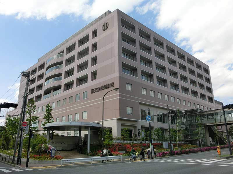 Juntendo University Tokyo